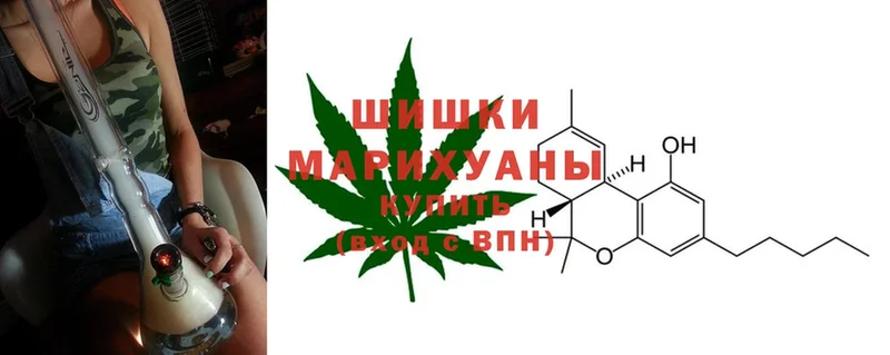 гидра как зайти  Дагестанские Огни  Марихуана White Widow 